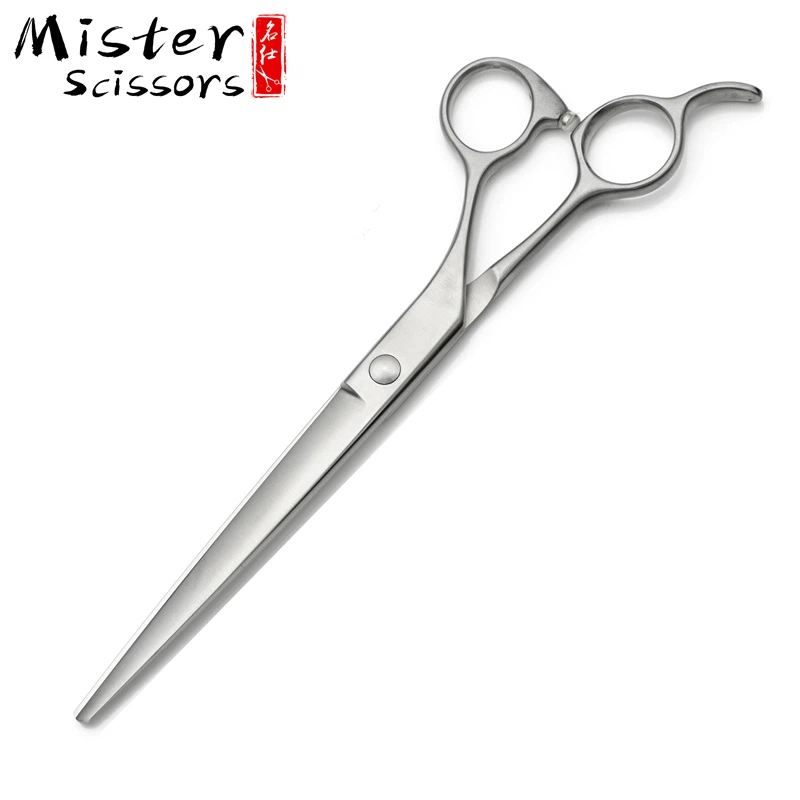 Pet Grooming Straight Scissors Matte high quality